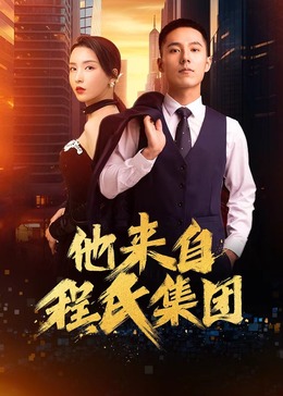 seo为什么做独立ip